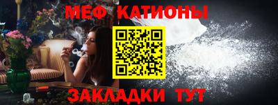 spice Бузулук