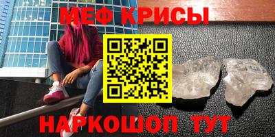 Альфа ПВП Будённовск