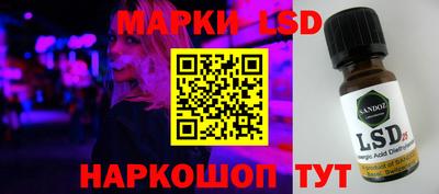 меф VHQ Бугуруслан