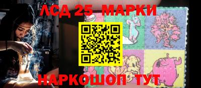 MDMA Premium VHQ Волжский
