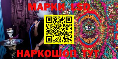 меф VHQ Бугуруслан