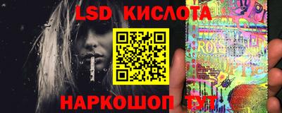 MDMA Premium VHQ Волжский
