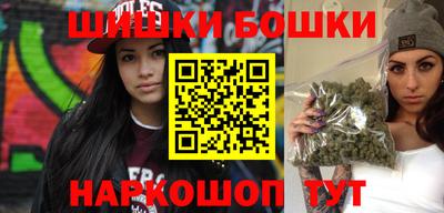 меф VHQ Бугуруслан
