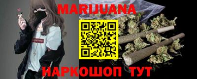 меф VHQ Бугуруслан