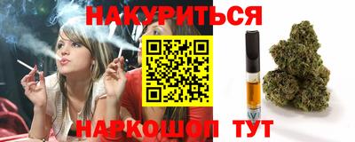 меф VHQ Бугуруслан