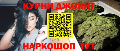 Альфа ПВП Будённовск