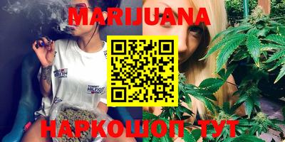 меф VHQ Бугуруслан