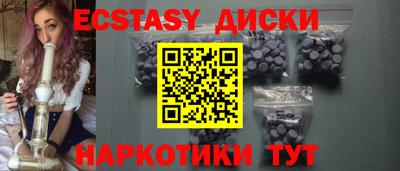 mdma Среднеуральск