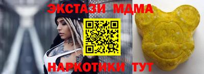 Альфа ПВП Будённовск