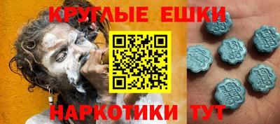 Альфа ПВП Будённовск