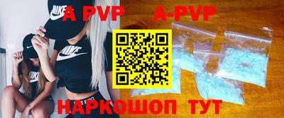 гидропоника Волгодонск