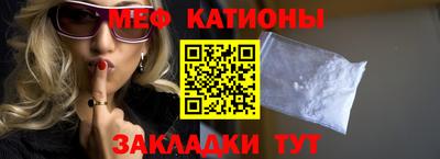 Альфа ПВП Будённовск